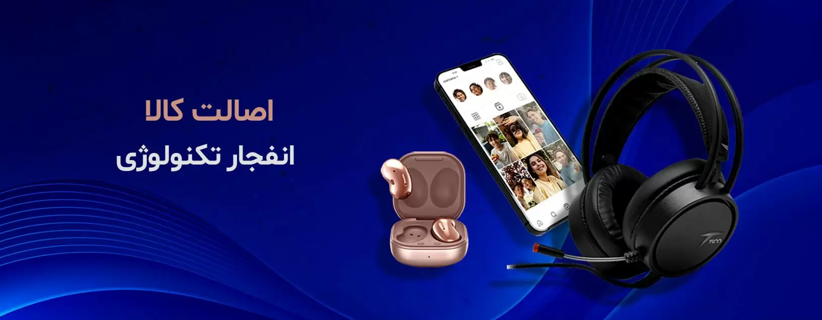 https://rishehdar.com/hot-offer/ndard4